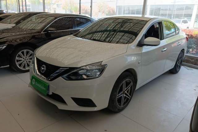 Używany Nissan Sylphy 2021 Classic 1.6XE CVT Comfort Edition