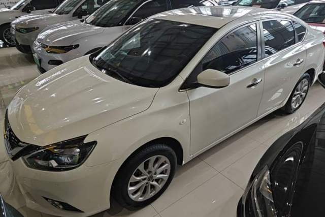 Ojetý Nissan Sylphy 2021 Classic 1.6XL CVT Luxury Edition