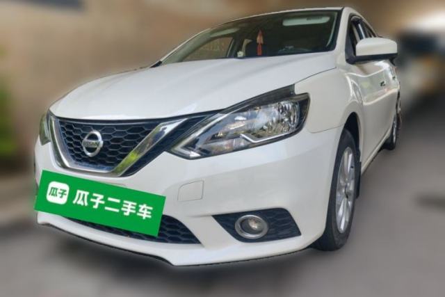 Used Nissan Sylphy 2021 Classic 1.6XE CVT Comfort Edition