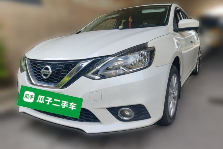 Used Nissan Sylphy 2021 Classic 1.6XE CVT Comfort Edition Guazi used car, China used car export, Used car for sale, Used  cars, Cheapest cars for sale