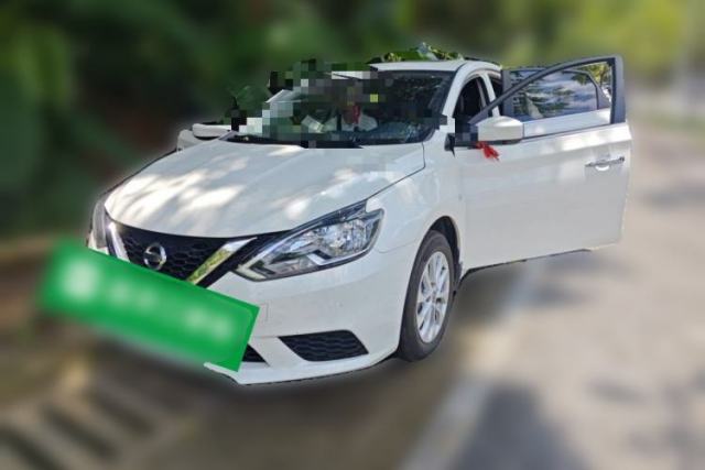Nissan Sylphy 2021 Classic 1.6XL CVT Luxury Edition usado