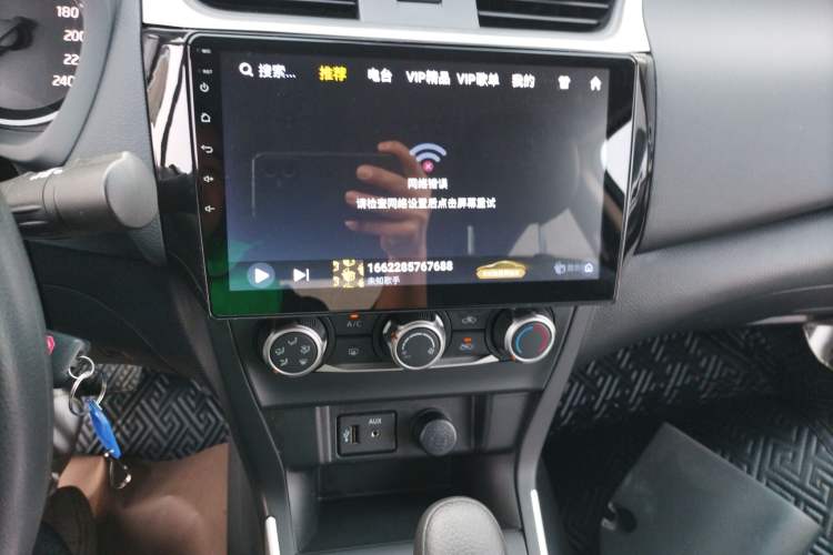 Used Nissan Sylphy 2021 Classic 1.6XE CVT Comfort Edition Audio And AC Panel