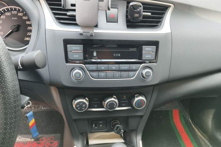 Used Nissan Sylphy 2021 Classic 1.6XE CVT Comfort Edition Audio And AC Panel