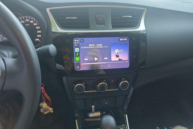 Used Nissan Sylphy 2021 Classic 1.6XL CVT Luxury Edition Audio And AC Panel