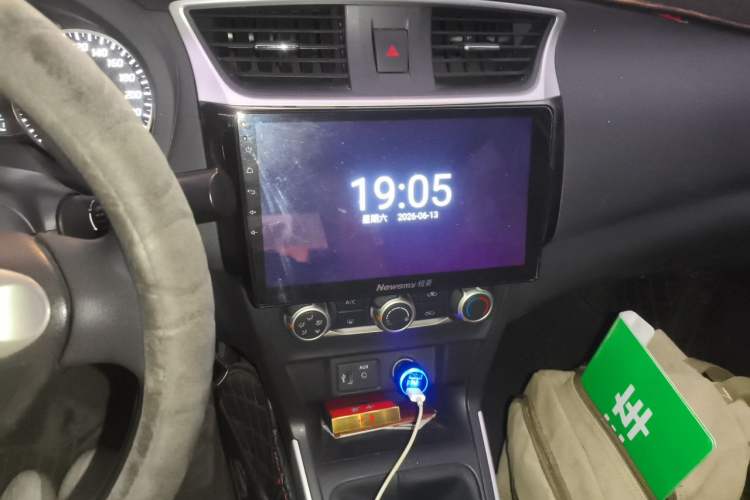 Used Nissan Sylphy 2021 Classic 1.6XE Manual Comfort Edition Audio And AC Panel