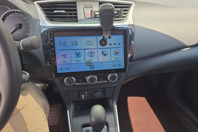 Used Nissan Sylphy 2021 Classic 1.6XE CVT Comfort Edition Audio And AC Panel