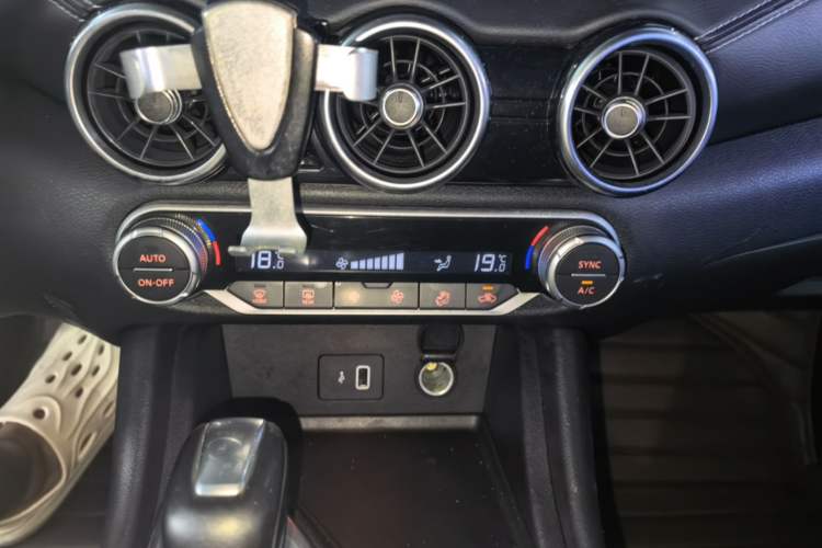 Used Nissan Sylphy 2021 1.6L XL CVT Enjoyment Edition Audio And AC Panel