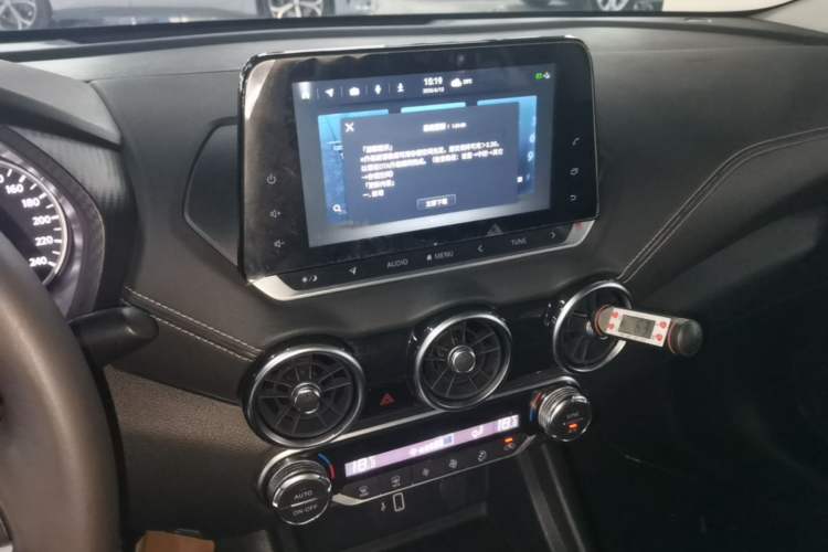 Used Nissan Sylphy 2021 1.6L XL CVT Enjoyment Edition Audio And AC Panel