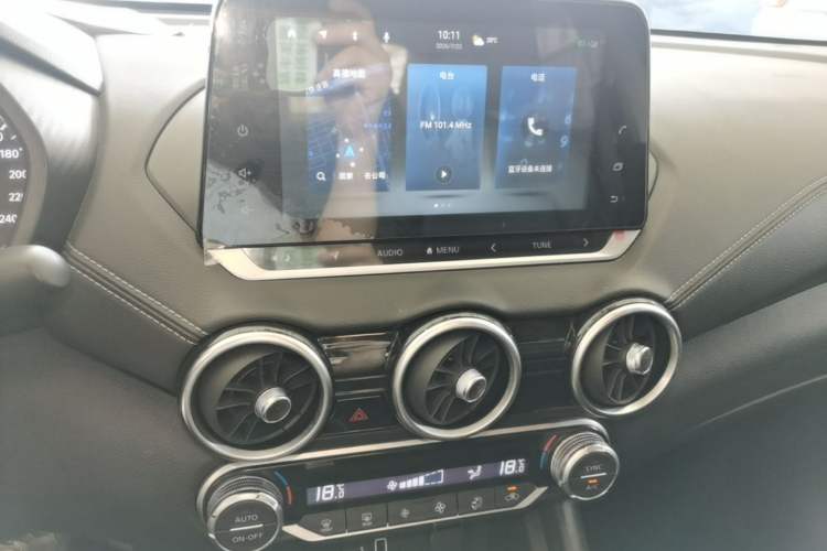 Used Nissan Sylphy 2021 1.6L XL CVT Enjoyment Edition Audio And AC Panel