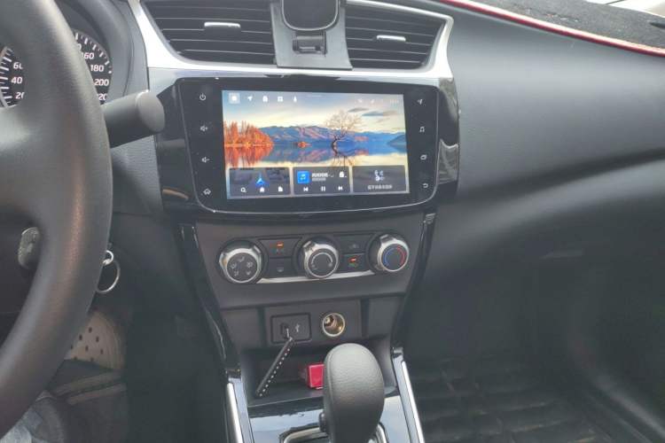 Used Nissan Sylphy 2021 Classic 1.6XL CVT Luxury Edition Audio And AC Panel