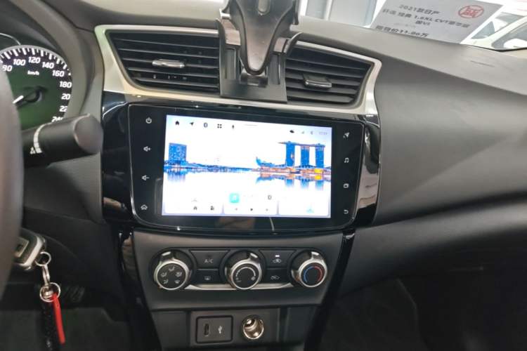 Used Nissan Sylphy 2021 Classic 1.6XL CVT Luxury Edition Audio And AC Panel