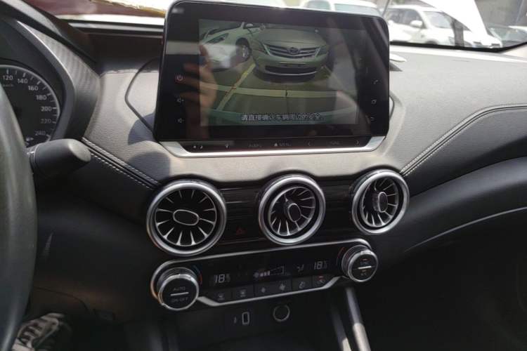 Used Nissan Sylphy 2021 1.6L XL CVT Enjoyment Edition Audio And AC Panel