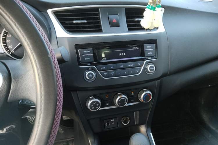 Used Nissan Sylphy 2021 Classic 1.6XL CVT Luxury Edition Audio And AC Panel