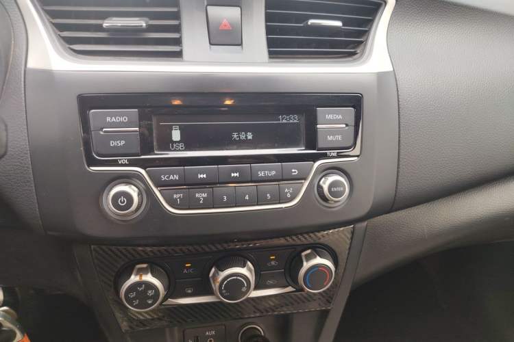 Used Nissan Sylphy 2021 Classic 1.6XE CVT Comfort Edition Audio And AC Panel