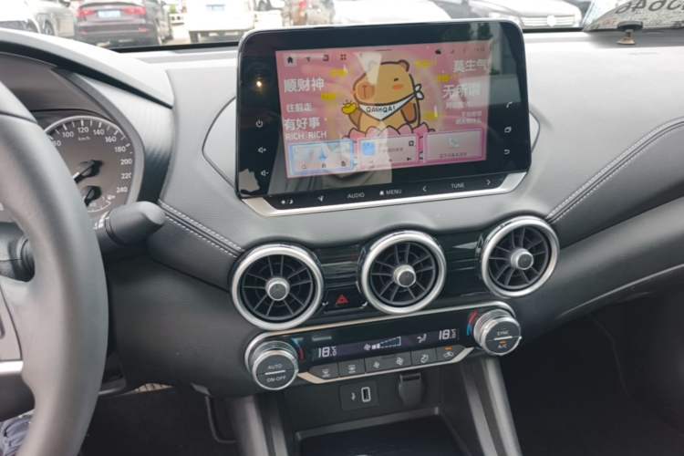 Used Nissan Sylphy 2021 1.6L XL CVT Enjoyment Edition Audio And AC Panel