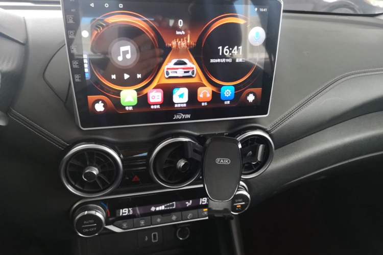 Used Nissan Sylphy 2021 1.6L XL CVT Enjoyment Edition Audio And AC Panel