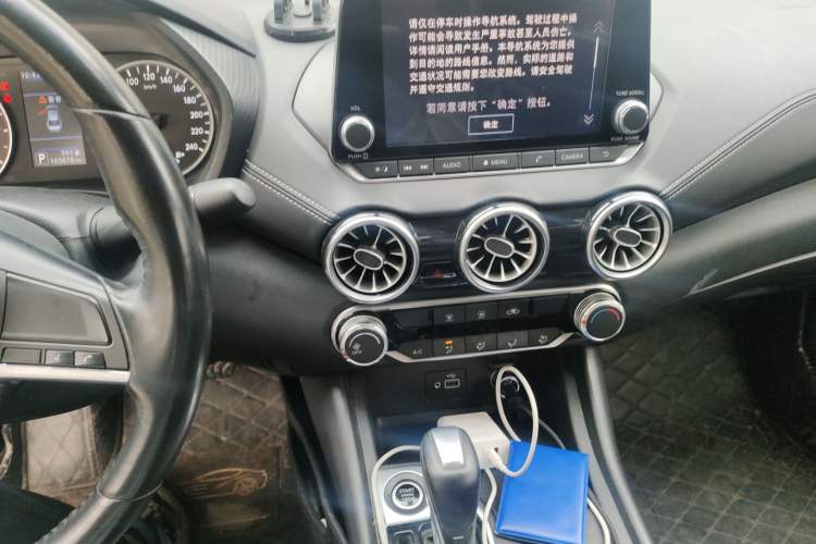 Used Nissan Sylphy 2021 1.6L XL CVT Enjoyment Edition Audio And AC Panel