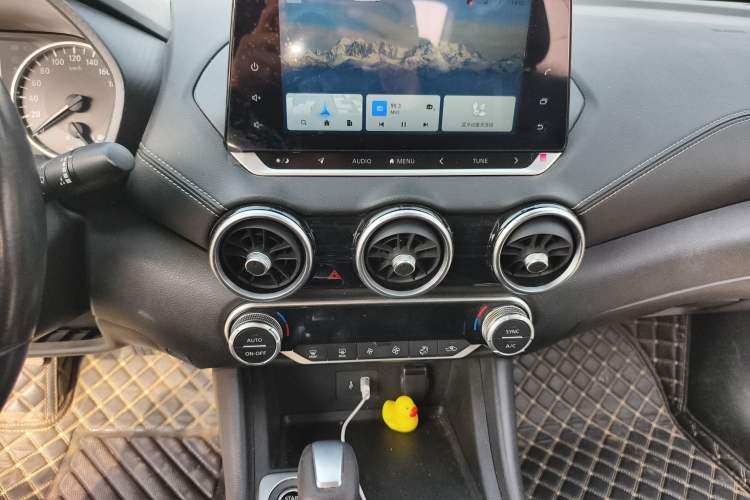 Used Nissan Sylphy 2021 1.6L XL CVT Enjoyment Edition Audio And AC Panel