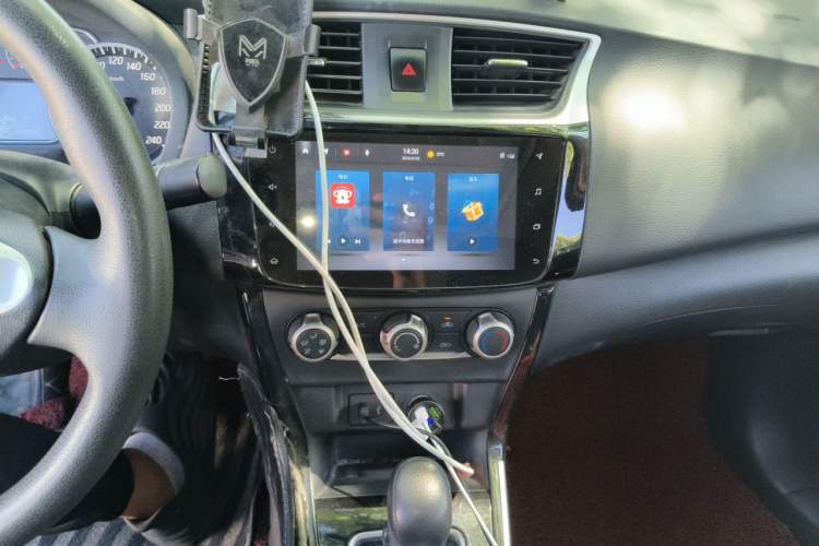 Used Nissan Sylphy 2021 Classic 1.6XL CVT Luxury Edition Audio And AC Panel