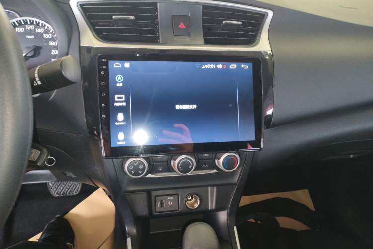 Used Nissan Sylphy 2021 Classic 1.6XE CVT Comfort Edition Audio And AC Panel