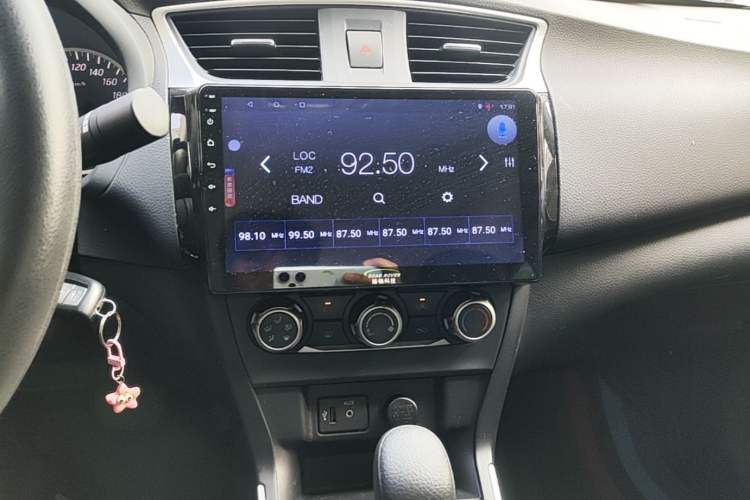Used Nissan Sylphy 2021 Classic 1.6XE CVT Comfort Edition Audio And AC Panel