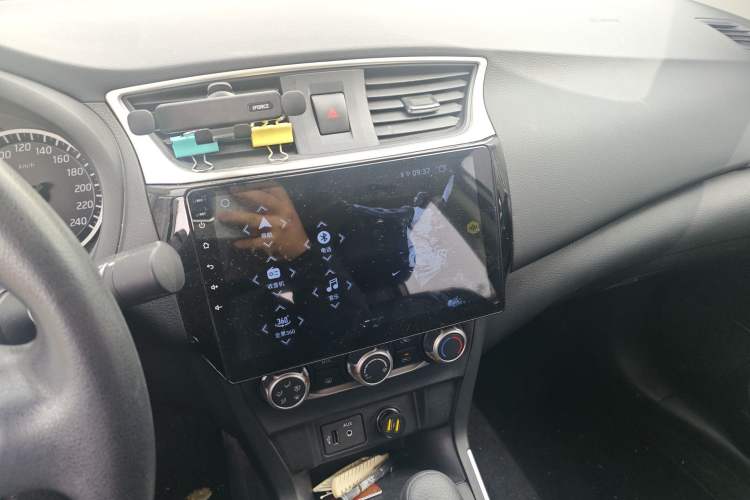 Used Nissan Sylphy 2021 Classic 1.6XE CVT Comfort Edition Audio And AC Panel