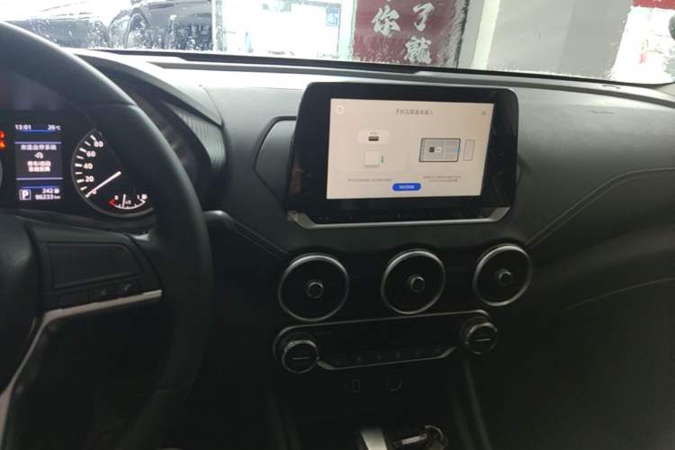 Used Nissan Sylphy 2021 1.6L XL CVT Enjoyment Edition Audio And AC Panel