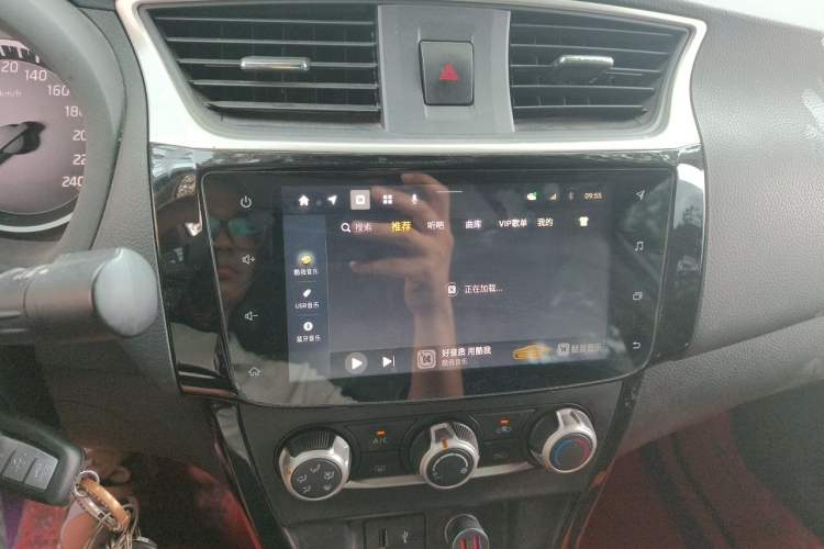 Used Nissan Sylphy 2021 Classic 1.6XL CVT Luxury Edition Audio And AC Panel
