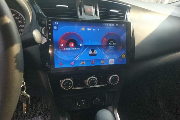 Used Nissan Sylphy 2021 Classic 1.6XE CVT Comfort Edition Audio And AC Panel