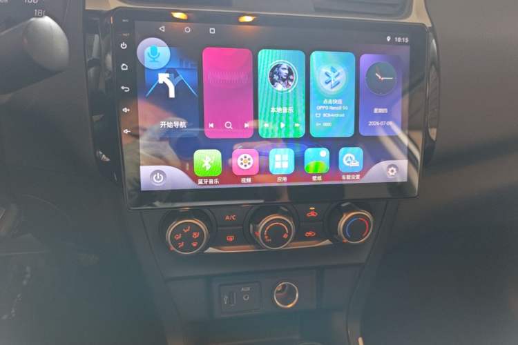 Used Nissan Sylphy 2021 Classic 1.6XE CVT Comfort Edition Audio And AC Panel