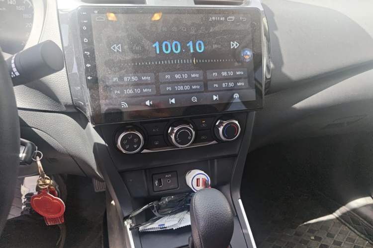 Used Nissan Sylphy 2021 Classic 1.6XE CVT Comfort Edition Audio And AC Panel
