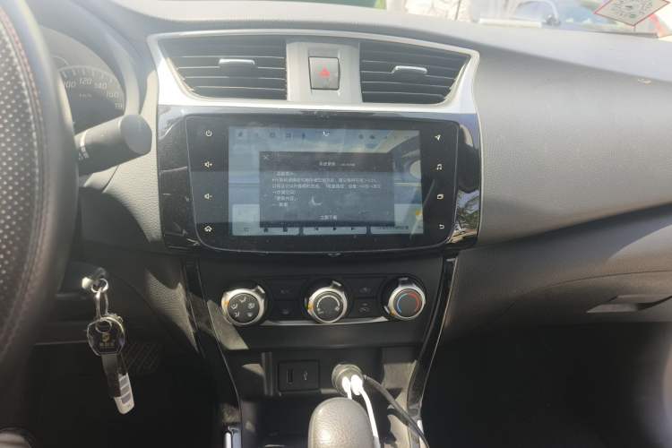 Used Nissan Sylphy 2021 Classic 1.6XL CVT Luxury Edition Audio And AC Panel
