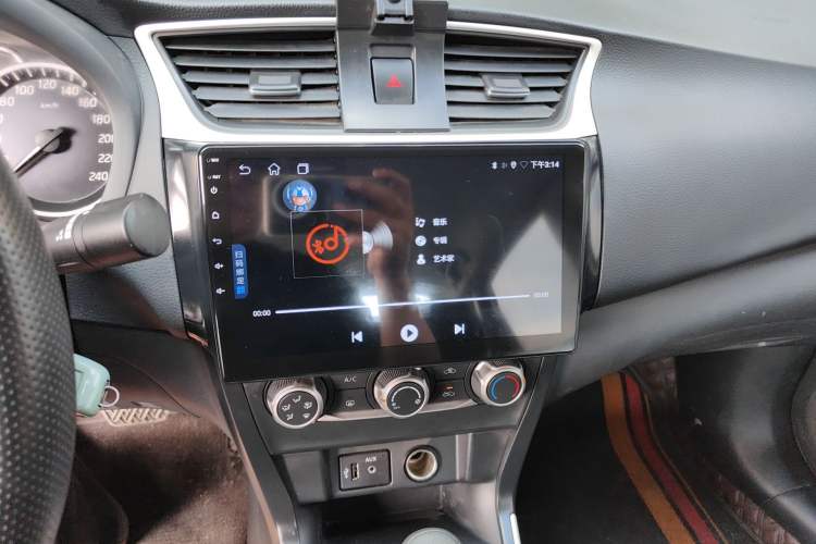 Used Nissan Sylphy 2021 Classic 1.6XE CVT Comfort Edition Audio And AC Panel