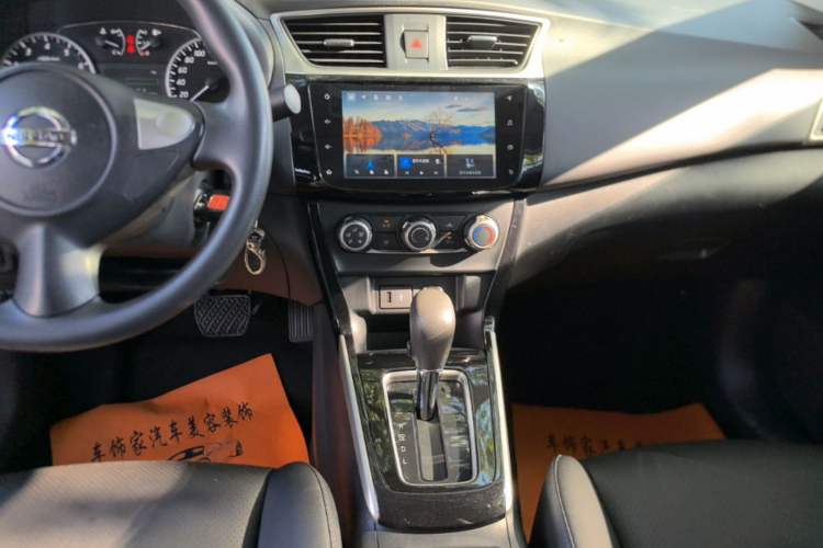 Used Nissan Sylphy 2021 Classic 1.6XL CVT Luxury Edition Audio And AC Panel