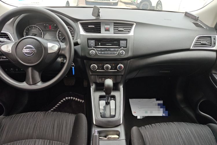 Used Nissan Sylphy 2021 Classic 1.6XE CVT Comfort Edition Audio And AC Panel