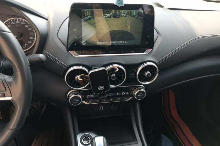 Used Nissan Sylphy 2021 1.6L XL CVT Enjoyment Edition Audio And AC Panel