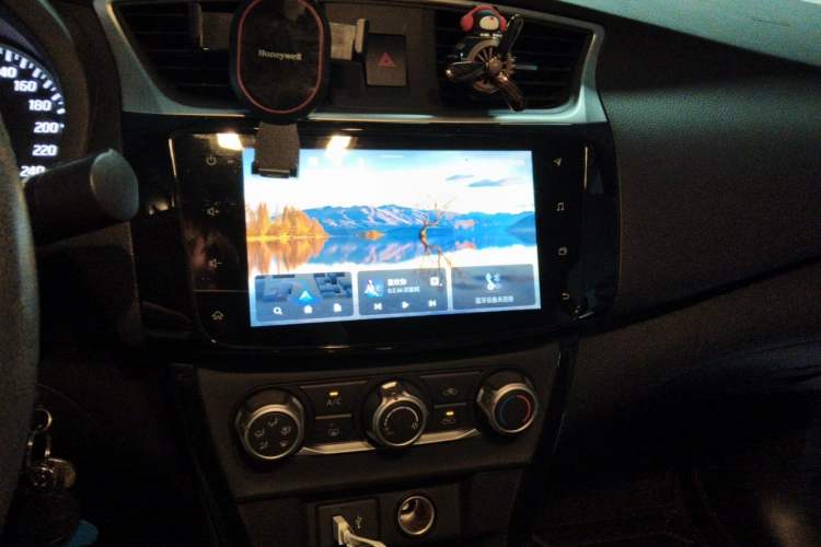 Used Nissan Sylphy 2021 Classic 1.6XL CVT Luxury Edition Audio And AC Panel