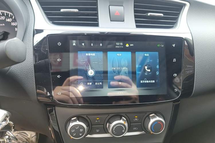 Used Nissan Sylphy 2021 Classic 1.6XL CVT Luxury Edition Audio And AC Panel