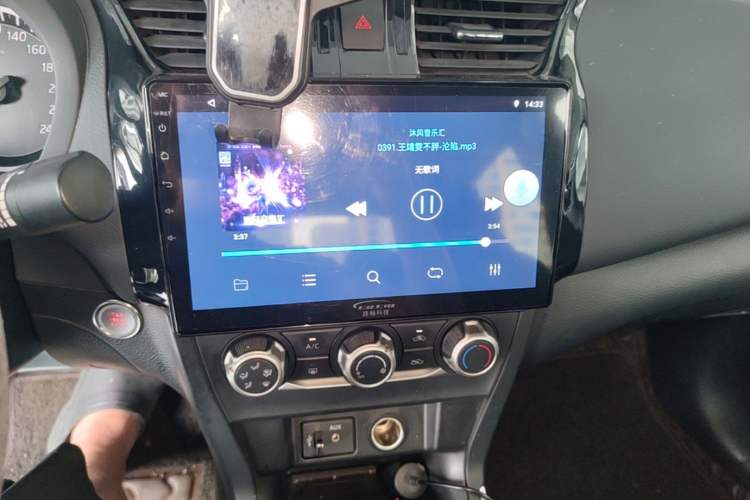 Used Nissan Sylphy 2021 Classic 1.6XE CVT Comfort Edition Audio And AC Panel