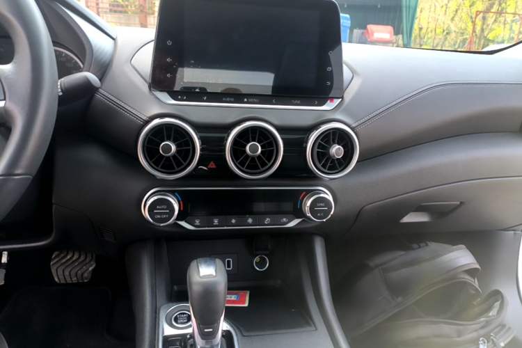Used Nissan Sylphy 2021 1.6L XL CVT Enjoyment Edition Audio And AC Panel