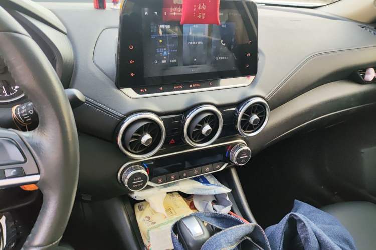 Used Nissan Sylphy 2021 1.6L XL CVT Enjoyment Edition Audio And AC Panel
