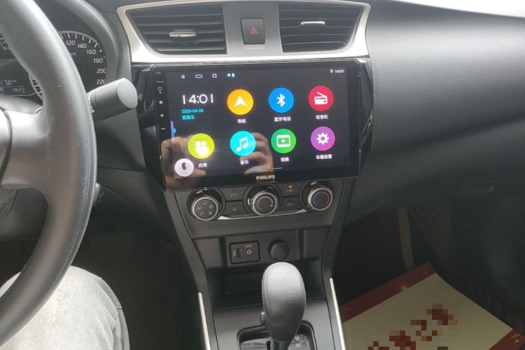 Used Nissan Sylphy 2021 Classic 1.6XE CVT Comfort Edition Audio And AC Panel