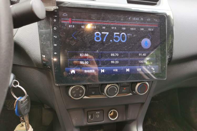 Used Nissan Sylphy 2021 Classic 1.6XE CVT Comfort Edition Audio And AC Panel