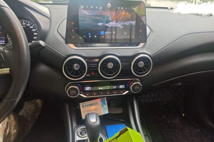 Used Nissan Sylphy 2021 1.6L XL CVT Enjoyment Edition Audio And AC Panel