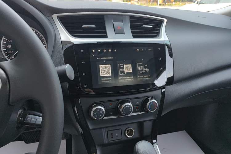 Used Nissan Sylphy 2021 Classic 1.6XL CVT Luxury Edition Audio And AC Panel