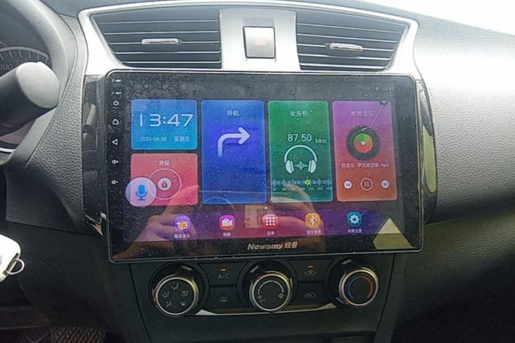 Used Nissan Sylphy 2021 Classic 1.6XL CVT Luxury Edition Audio And AC Panel