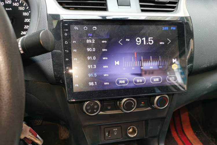 Used Nissan Sylphy 2021 Classic 1.6XE CVT Comfort Edition Audio And AC Panel