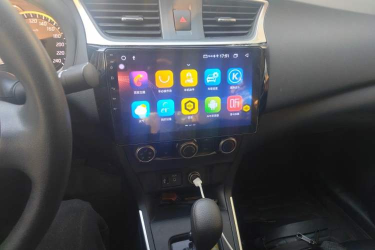 Used Nissan Sylphy 2021 Classic 1.6XE CVT Comfort Edition Audio And AC Panel