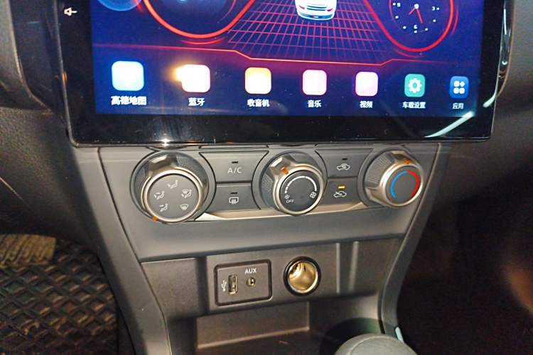 Used Nissan Sylphy 2021 Classic 1.6XE CVT Comfort Edition Audio And AC Panel