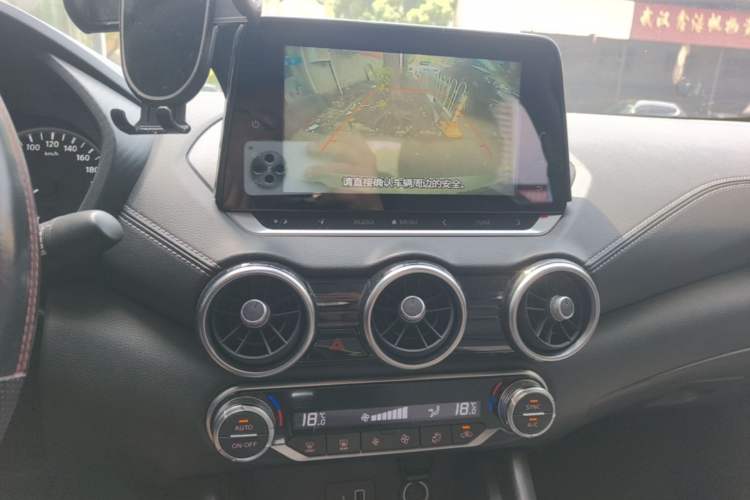 Used Nissan Sylphy 2021 1.6L XL CVT Enjoyment Edition Audio And AC Panel